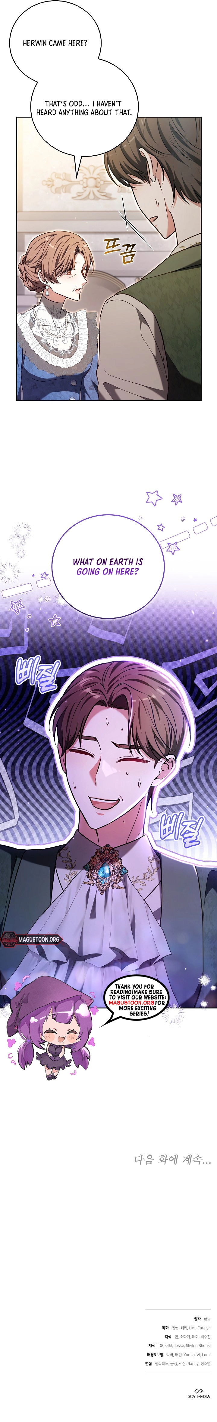 101st Confession Chapter 33 Page 10